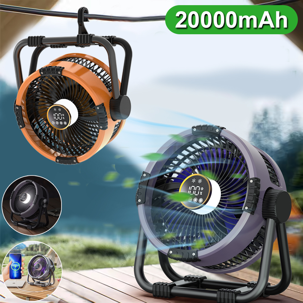 Outdoor Lighting Controller - Ceiling Fan Portable Electric Camping Fan