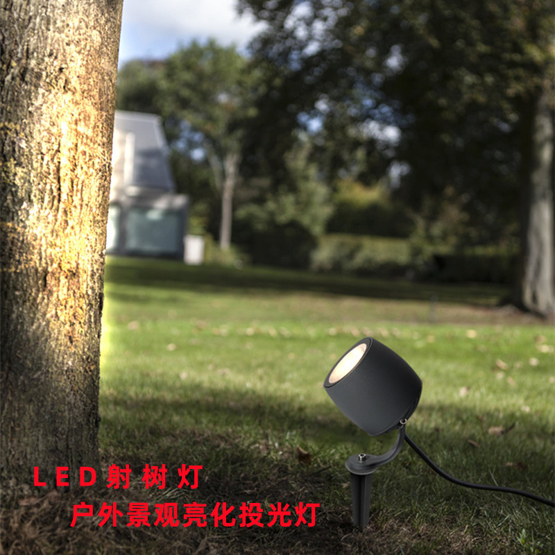 LED tree lights, outdoor water - Led Flood Light recensie en prijs