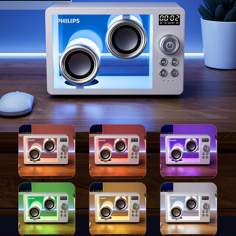 Philips TAS2600 Home Desktop S - Outdoor Lighting Philips recensie en prijs
