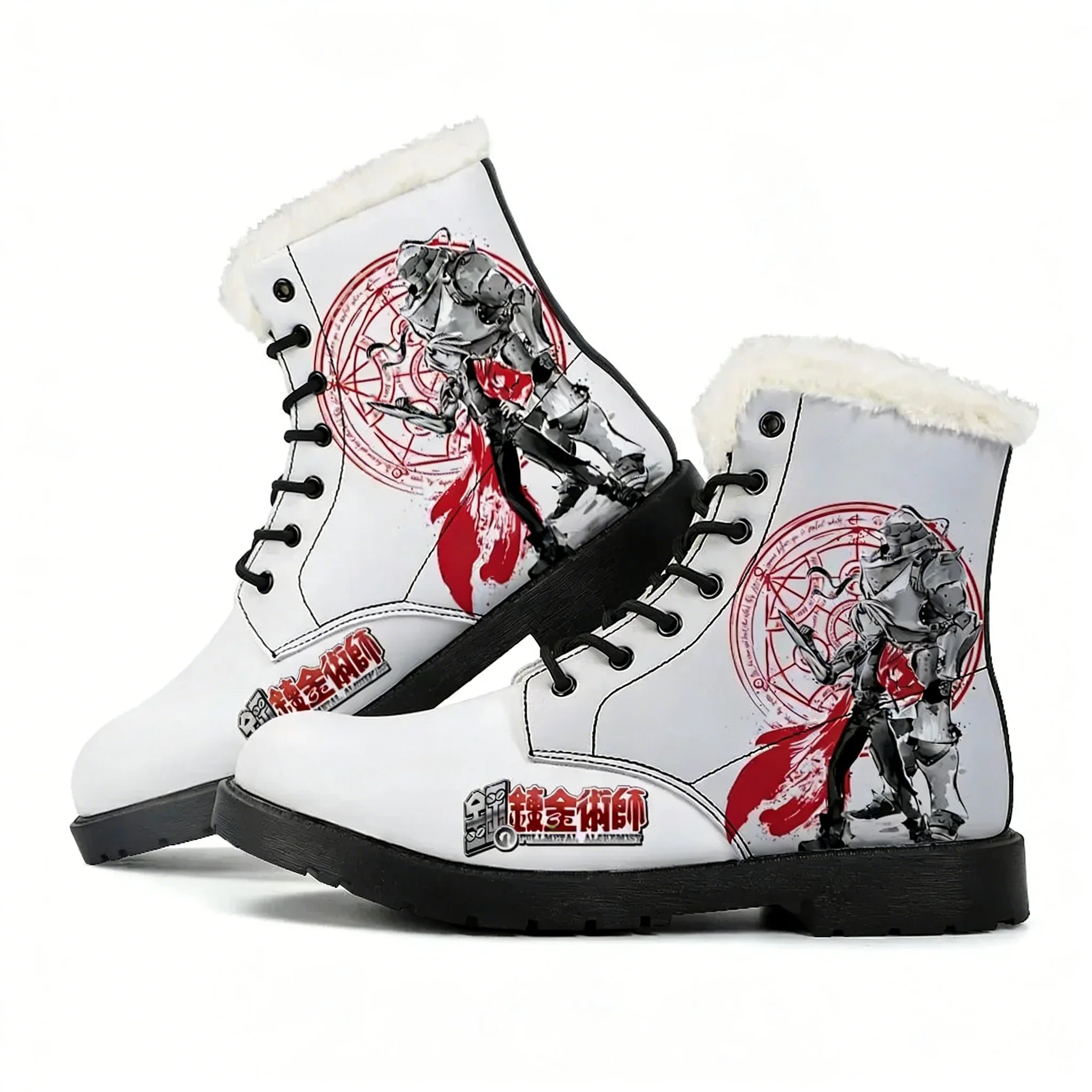 Fullmetal Alchemist Plush Boot - Outdoor Lighting Uplight recensie en prijs