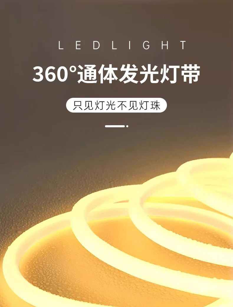 220V high voltage LED neon wit - Outdoor Lighting Voltage recensie en prijs