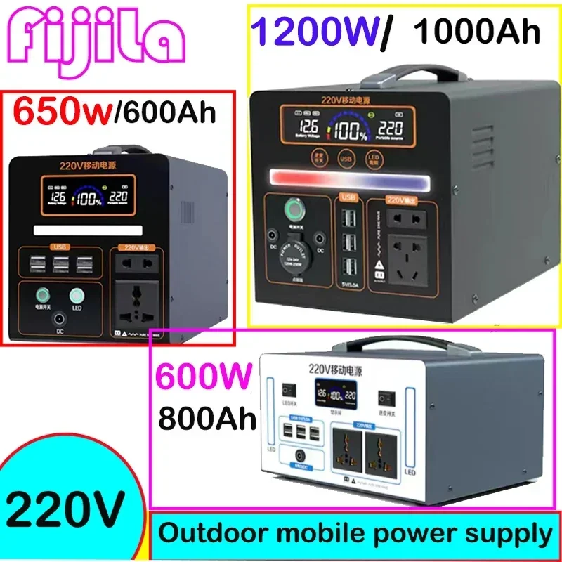 1000000mAh Portable 220v Outdo - Outdoor Lighting Driveway recensie en prijs