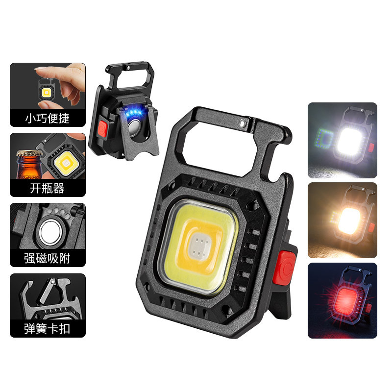 Type-C Mini Keychain, Recharge - Outdoor Lighting Repair recensie en prijs